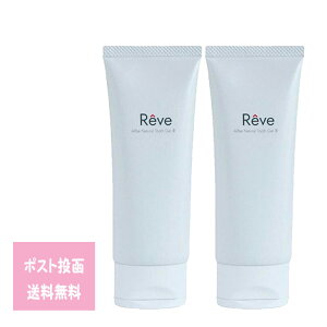 Reve [ i`gD[XWFII 80g 2{Zbg  I[PA zCgjO L\h \h VRR `[u^Cv ECX΍