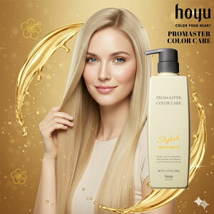 z[[ v}X^[ J[PA g[gg 600ml@X^CbV