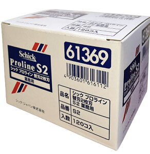 VbN vCS2 2n 120 ֐n S-2 \Rp֐n pւn ւn ֐n Schick Proline Blade U[ J~\ 䓁 Y vpeX