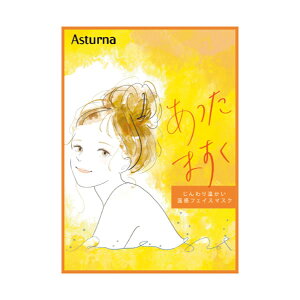 yԌ20%OFFzAX^[i ܂ 5 V[g}XN tFCX}XN  zbg}XN pbN }XN zbgtFCX}XN ۂۂ  C CoX 