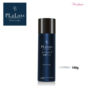 yԌ20%OFFzvX vZ^Y_~Xg100g ~Xgϐ ~Xget  vZ^t vZ^et RtBAX q XLPA  Sg h e