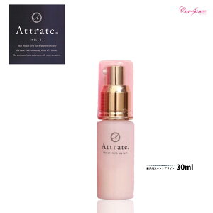 Ag[g CXgZ 30ml Attrate 򕔊Oi p h et Z q nvZ^GLX RǍp O``_ j V~ V Mtgp RtBAX R