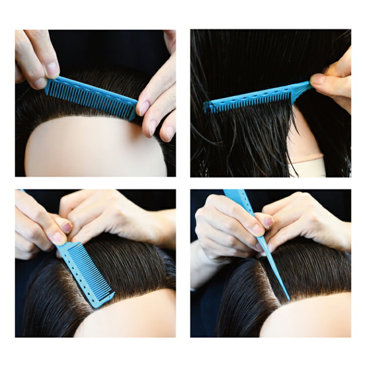 楽天市場 Ys 185 クイックブロッキングテールコーム 美容師国家試験 ワインディングコンテスト用ブロッキングコーム ライトブルー オレンジ イエロー プロ用美容室専門店 プレゼント プチギフト つや髪美肌研究ｓｈｏｐ