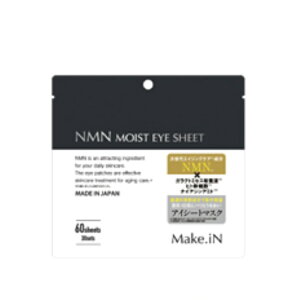 NMNCXgACV[g 60(30Zbg) e XLPA { n ڌPA e iCAVA~h