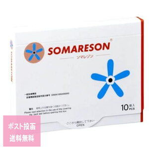 \}] L 7mm 10 ma |Xg ʈË@ I ƒp hȂI }CNR[ vX`bN Jnp c{ nV[