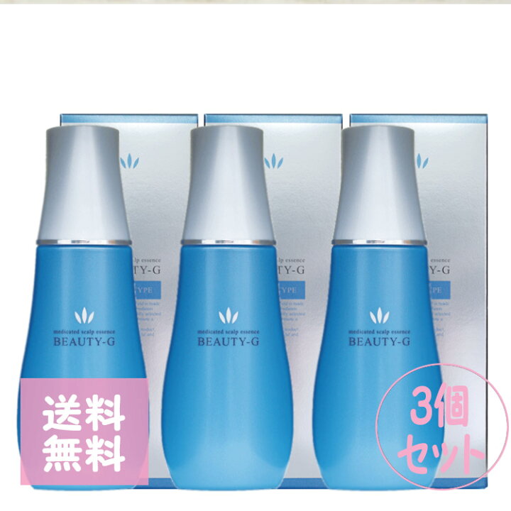 楽天市場】【P10倍】【送料無料】ハツモール ビューティ G 特製 180ml 