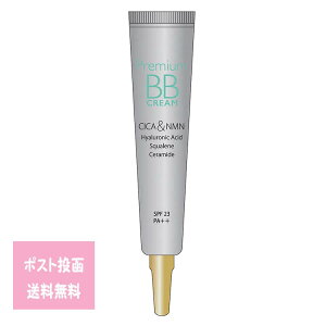CICANMN v~ABBN[ 20g VJ Premium BB Cream c{NTGLX L  F VRێ CICA cica NMN et ωn Ă~ t@f[V RV[[ pE_[