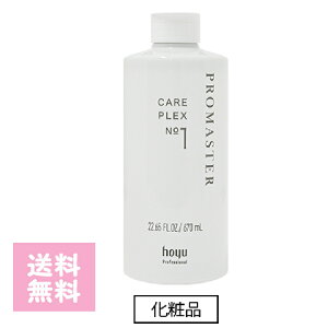 yP10{zPROMASTER CAREPLEX v}X^[PAvbNX No1 670ml ϕi v}X^[PAvbNX1 wAPA _[W J[ T Ɩp v