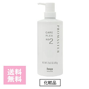 PROMASTER CAREPLEX v}X^[PAvbNX No2 670g ϕi v}X^[ PAvbNX wAPA _[W J[ T Ɩp v