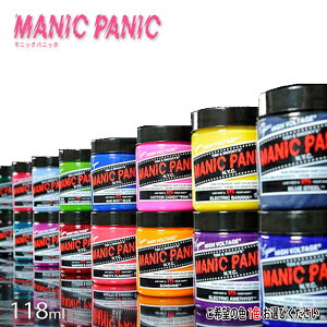 }jbNpjbN wAJ[ 118ml S42F mg[n/p[vn/CG[n/IWn SFZuA[eBXg|\fBA vpeX RXv wAJ[ F C