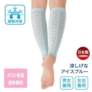 yP10{zy|XgzCOOL MOMI×2 N[ ~×~ 2g \bNX ACXu[ ݂ ~~ ̂ނ d ݂ ӂ͂T|[^[ ݂Ƃ GRm~[ǌQ