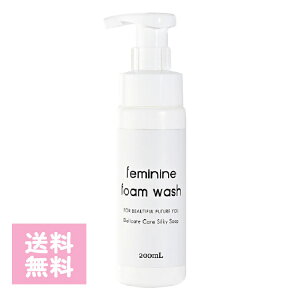 FEMRY tF[ tF~jtH[EIbV 200ml fP[g][p _ VNz PA ێ ݃PA  Sg