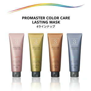 z[[ v}X^[ J[PA VXeg[gg 3@XEB[eBA 205g