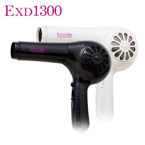 �}�C�i�X�C�I���h���C���[ EXD-1300 EXD1300 ���u���V �Ɩ��p �T���� �v���d�l �v���p �啗�� �}�C�i�X�C�I�� �v���t�F�b�V���i�� �T�����ꔄ�i �T�����v�� �v���p���e�����X �v�`�M�t�g�p 