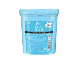 �A���X�J���[ �u���[�u���[�` (1��) 500g BLUE BLEACH �u���[�p�E�_�[ �E�F�� �u���[�`�� �g�[���A�b�v �w�A�J���[ �J���[�� �v���p���e�����X �v���[���g�p �v�`�M�t�g�p �M�t�g�p�ɂ�