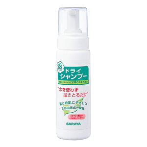 T hCVv[ 200mL A^Cv _ O``_WJE XJvPA ̂ȂVv[  ȒP Z hЃObY vpeX