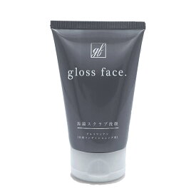 gloss face. 蒟蒻スクラブ洗顔 100g グロスフェイス 皮脂吸着 毛穴 角質 ピーリング パラベンフリー アルコールフリー シリコンフリー こんにゃく プロ用美容室専門店