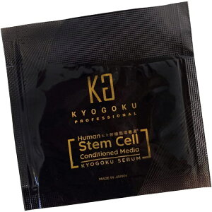 KYOGOKU qgזEet 3ml kg392 XeZZ   ̖ XLPA wAPA XyVPA qgזE et Z GN\\[ qA_ tet et l