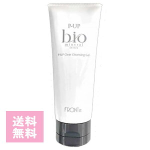 �s�[�A�b�v P-UP �N���A�N�����W���O�W�F��150g ���C�N���Ƃ� �X�L���P�A ���ϗ��Ƃ� ��� ��b���ϕi �ь��P�A ������ �p�� ������ ���� ���邨��