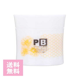 フェロモンボディ ミツバチ 500g はちみつ ハニー ソルト ボディ マッサージ ソルト スクラブ ボディソープ ツルツル くすみ 角質ケア 無添加 ボディケア