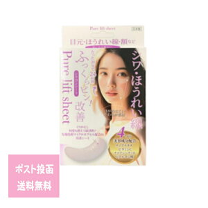 sAtgV[g2  `OX ӂ s JԂg N V ق imv`i r^~C iCAVA~h qA_