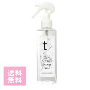 eB[XbVJ[Xg[gL[v~Xg200ml gXeA wAACp g[gg~Xg C J[ Xg[g L[v͕ێ Tg[gg Tꔄi