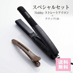 �y�y�V�ň��l�ɒ���z�m�r�[ Nobby �w�A�A�C���� �X�g���[�g�A�C���� NBS501 �y�w�A�N���b�v�t���z�X�g���[�g�w�A�A�C���� �R�e �A�����W�A�C���� �e�X�R�� by tescom 15mm �����Y ���f�B�[�X �j��