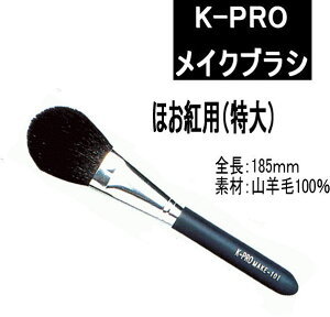 yP10{zCNuV vp NO101`[NuV vpeX CN uV ϓ v[gp v`Mtgp 蕨 Mtgp a