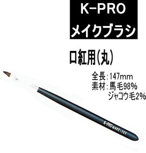 CNuV vp NO103bvuV vpeX CN uV ϓ v[gp v`Mtgp 蕨 Mtgp a