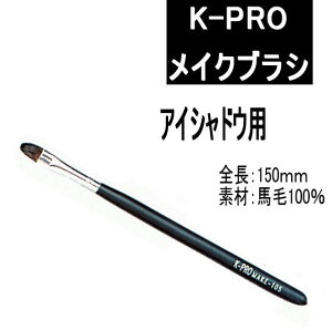 CNuV vp NO105Vh[uV vpeX CN uV ϓ v[gp ސE A v`Mtgp Ԃ 蕨 Mtgp a