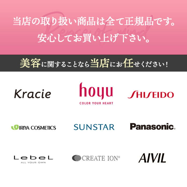 楽天市場】羊水 YOSUI 遠赤外線キャップ 防水 デジタルパーマ ヘア  