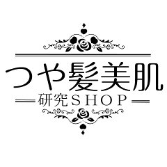 つや髪美肌研究SHOP