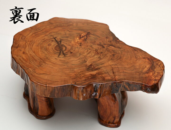 楽天市場】【横幅92cm】屋久杉 一枚板 テーブル 仕様：無垢 / 素材 