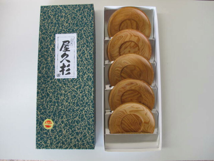 楽天市場】屋久杉 茶托 仕様：無垢 / 素材：屋久杉（銘々皿 木目 年輪 