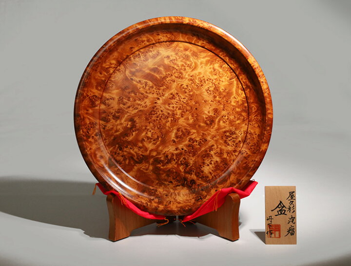 楽天市場】屋久杉 泡瘤 器 仕様：無垢 / 素材：屋久杉泡瘤~ : 津山銘木 