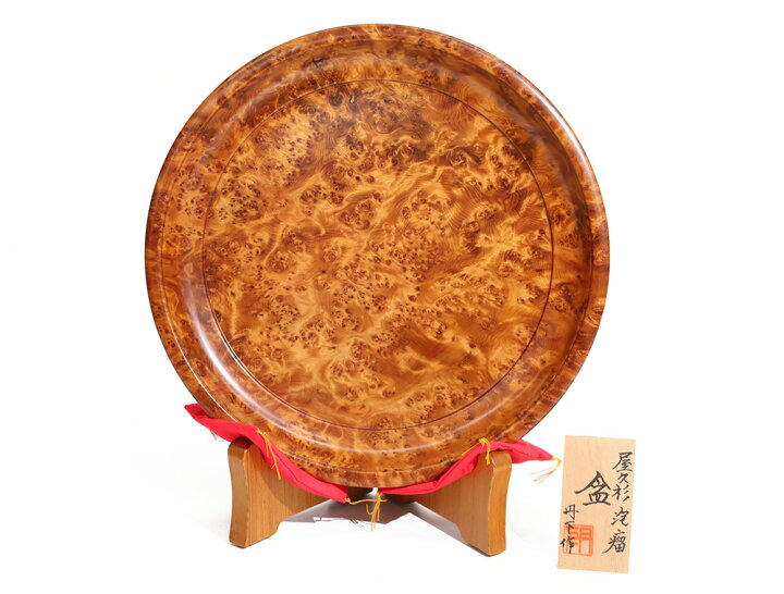 楽天市場】屋久杉 泡瘤 器 仕様：無垢 / 素材：屋久杉泡瘤~ : 津山銘木 