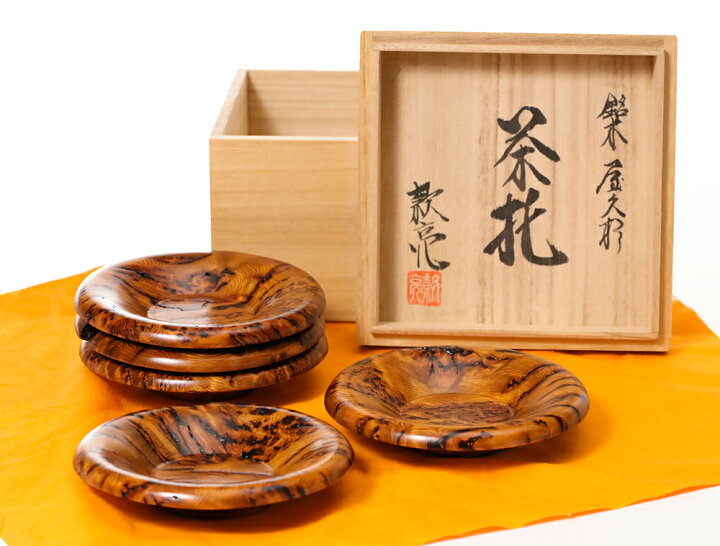 屋久杉の茶托