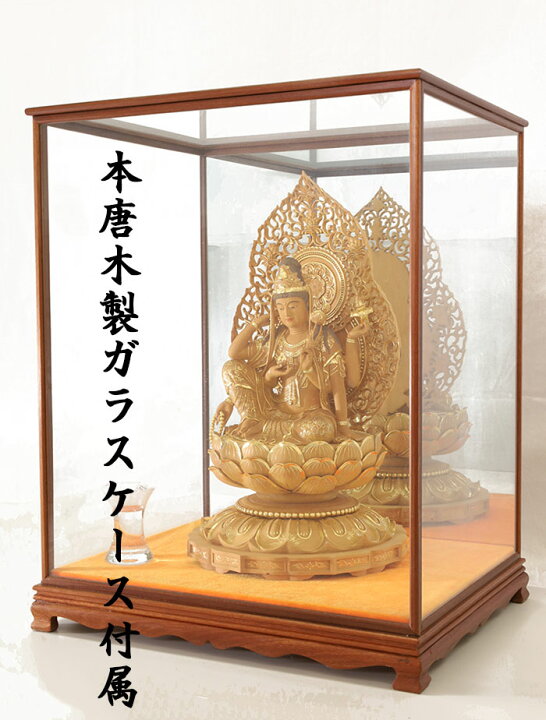 総ケヤキ材 精密細工 特上彫 木彫仏像 仏教美術 如意輪観音像（楽天 