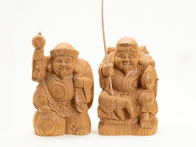 【高21cm(竿29cm)】恵比寿大黒 木彫り一刀彫 / 素材：けやき（置物 木彫 縁起物）~