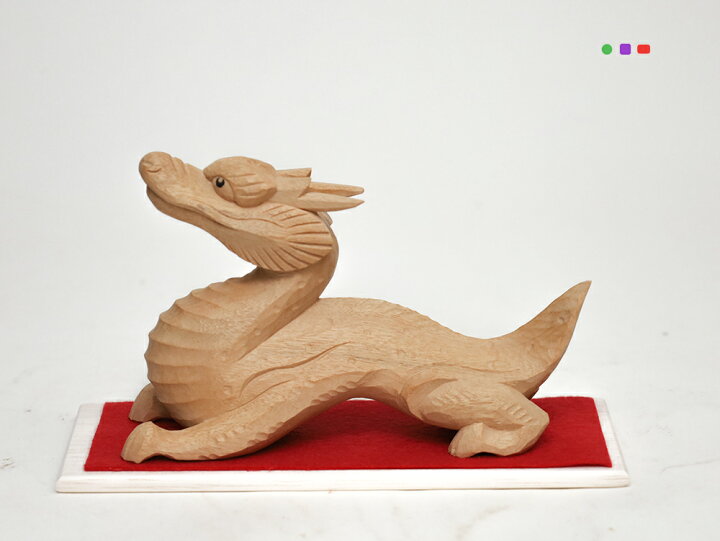 大迫力 干支 置物 竜 龍 木彫 緑起物 天然の木 彫刻 美術工芸品（楽天 