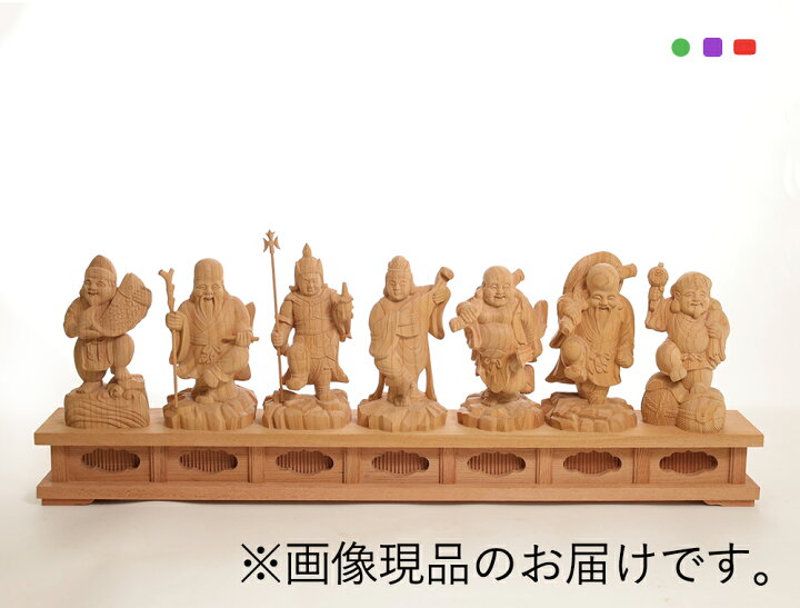 一刀彫 七福神 大きいです！