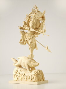 y20cmzxV ؒ  dlFC / fށFOiuj~