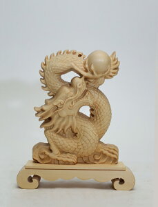 y17cmz`ؒ@`꓁ / fށFO