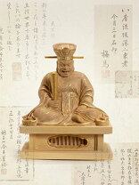楽天市場】閻魔大王（仏壇・仏具・神具｜日用品雑貨・文房具・手芸）の通販