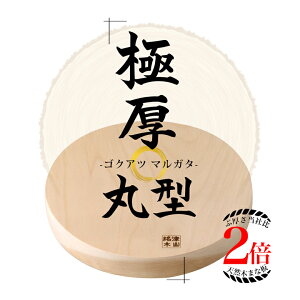 yzVR؂܂Ȕ Ɍی^iSNAc}K^j5cmД2{I