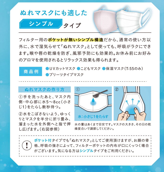 楽天市場 子供用マスク 送料無料 洗える マスク 不織布 使用 恐竜 ゾウ サクランボ ツーヨン uvカット2枚入布マスク 洗える 繰り返し使え肌にやさしい 耳が痛くならない 紐 長さ調節可能 マスク 洗える 防臭 表生地 綿100 裏地メッシュ構造 サイズss S t38 t39 楽天市場 子供用マスク 送料無料 洗える マスク 不織布 使用 恐竜 ゾウ サクランボ ツーヨン uvカット2枚入布マスク 洗える 繰り返し使え肌にやさしい 耳が痛くならない 紐 長さ調節可能 マスク 洗える 防臭 表生地 綿100 裏地メッシュ構造 サイズss S t38 t39