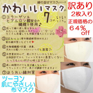 󂠂萶nEe[vɃXW̖󂠂̂ ČJԂgɂ₳ JCC}XN ȃ[X 2 ߃TCY UVJbg@\t R[QqA_ z@ ɂ