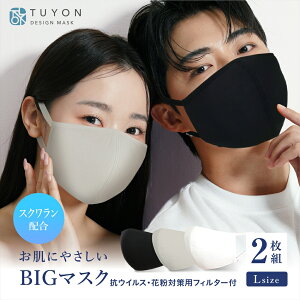 Y 傫 rbN 􂦂 z}XN Ȃ ԕ }XN  z}XN @ ԕ΍ ̎Ow\Ń}XNP̂ŕsDzx c[ z2}XN ɂȂ