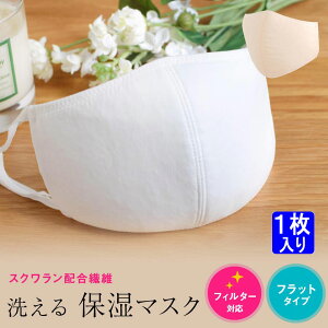 ێ}XNntbg^Cv􂦂 z}XN Ȃ @ c[ z}XN    1EEӂTCY XNz@یJԂg ԕ ɂ