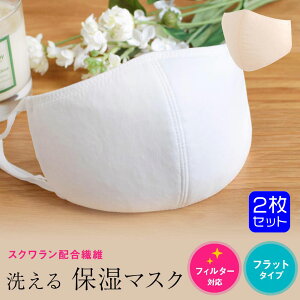 ێ}XNntbg^Cv􂦂 z}XN Ȃ @ԕ  c[ z}XN    2EEӂTCY XNz@یJԂg ʋC